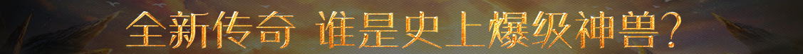 海曙区新闻网